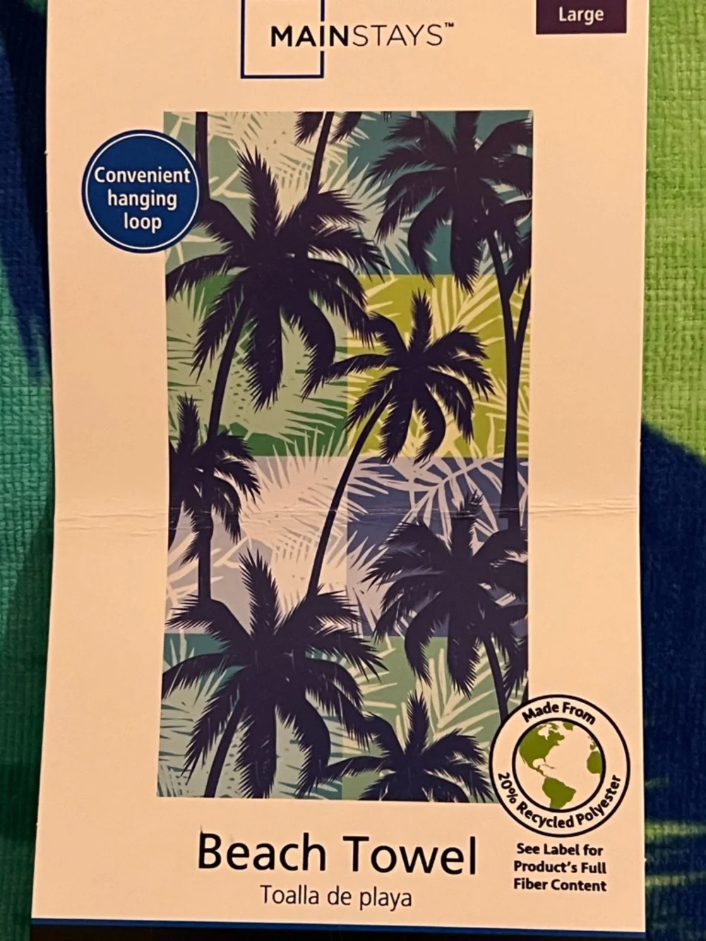 Blue and Green Palm Tree Beach Towel